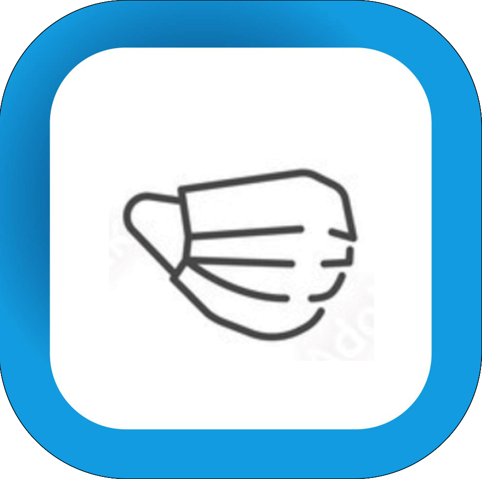 มาตการป้องกัน